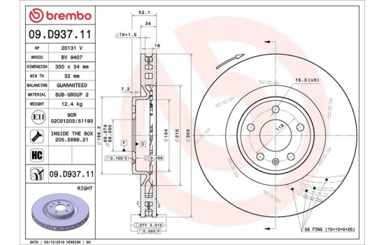 Brake Disc COATED DISC LINE 09.D937.11 Brembo