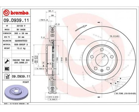 Brake Disc COATED DISC LINE 09.D939.11 Brembo