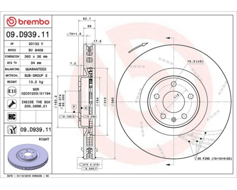 Brake Disc COATED DISC LINE 09.D939.11 Brembo