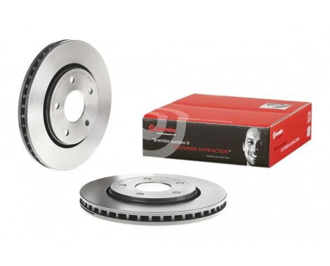 Brake Disc COATED DISC LINE 09.N124.11 Brembo, Image 3