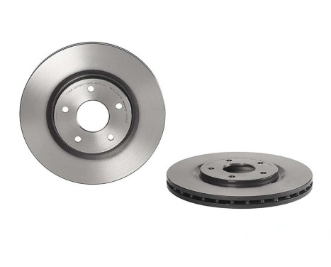 Brake Disc COATED DISC LINE 09.N248.11 Brembo, Image 2
