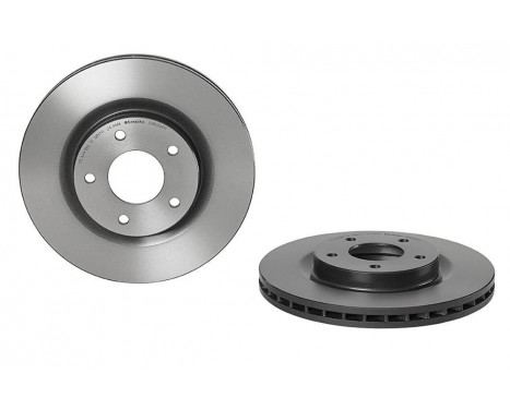 Brake Disc COATED DISC LINE 09.N264.11 Brembo, Image 2