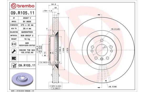 Brake Disc COATED DISC LINE 09.R105.11 Brembo, Image 3