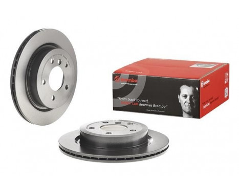 Brake Disc COATED DISC LINE 09.R121.11 Brembo, Image 3