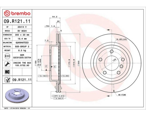 Brake Disc COATED DISC LINE 09.R121.11 Brembo, Image 3