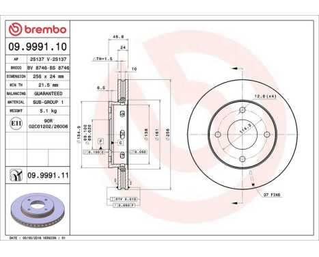 Brake Disc COATED DISC LINE 09999111 Brembo, Image 3