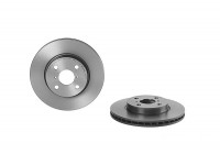 Brake Disc COATED DISC LINE 09A91311 Brembo