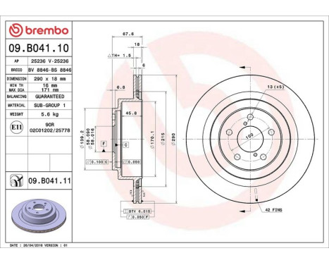 Brake Disc COATED DISC LINE 09B04111 Brembo, Image 3