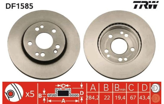 Brake Disc DF1585 TRW, Image 2
