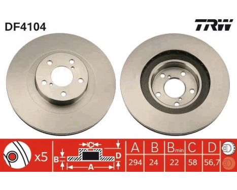 Brake Disc DF4104 TRW, Image 3