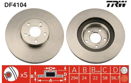 Brake Disc DF4104 TRW, Image 3