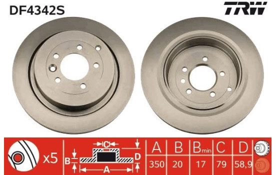 Brake Disc DF4342S TRW, Image 2