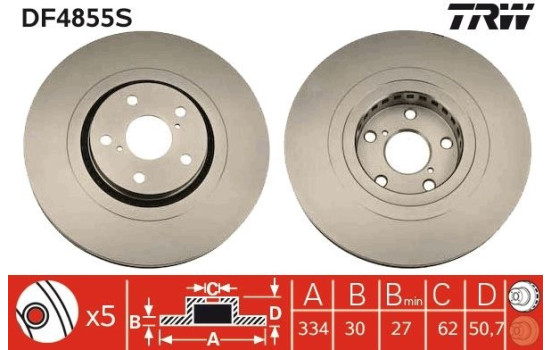 Brake Disc DF4855S TRW, Image 2
