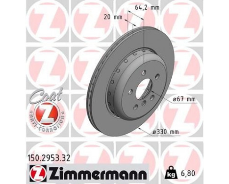 Brake Disc FORMULA F COAT Z 150.2953.32 Zimmermann