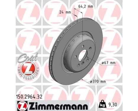 Brake Disc FORMULA F COAT Z 150.2964.32 Zimmermann