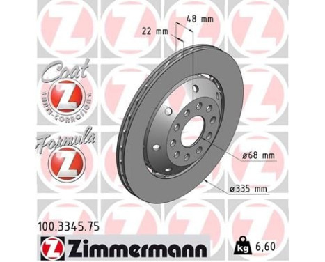Brake Disc FORMULA Z BRAKE DISC 100.3345.75 Zimmermann, Image 2