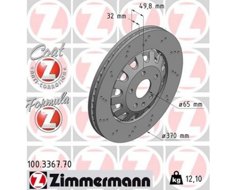 Brake Disc FORMULA Z BRAKE DISC 100.3367.70 Zimmermann, Image 2