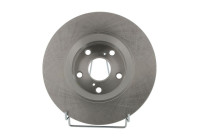 Brake Disc PREMIER DDF1756 Ferodo