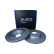 Brake disc QD0606 Quaro, Thumbnail 2