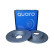 Brake disc QD0636 Quaro, Thumbnail 2