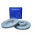 Brake disc QD0687 Quaro, Thumbnail 2