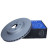 Brake disc QD9265 Quaro, Thumbnail 3