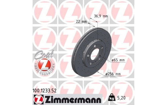 Brake Disc SPORT BRAKE DISC COAT Z 100.1233.52 Zimmermann, Image 2