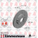 Brake Disc SPORT BRAKE DISC COAT Z 100.1239.52 Zimmermann, Thumbnail 2