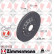 Brake Disc SPORT BRAKE DISC COAT Z 100.3311.52 Zimmermann, Thumbnail 2