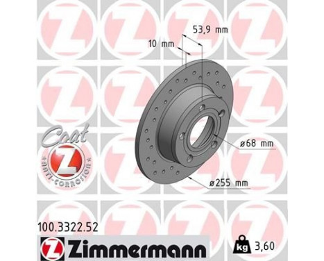 Brake Disc SPORT BRAKE DISC COAT Z 100.3322.52 Zimmermann, Image 2