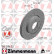 Brake Disc SPORT BRAKE DISC COAT Z 150.1294.52 Zimmermann, Thumbnail 2
