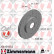 Brake Disc SPORT BRAKE DISC COAT Z 250.1393.52 Zimmermann, Thumbnail 2