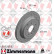 Brake Disc SPORT BRAKE DISC COAT Z 450.5209.52 Zimmermann, Thumbnail 2