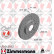 Brake Disc SPORT BRAKE DISC COAT Z 470.2439.52 Zimmermann, Thumbnail 2
