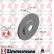 Brake Disc SPORT BRAKE DISC COAT Z 540.2496.52 Zimmermann, Thumbnail 2