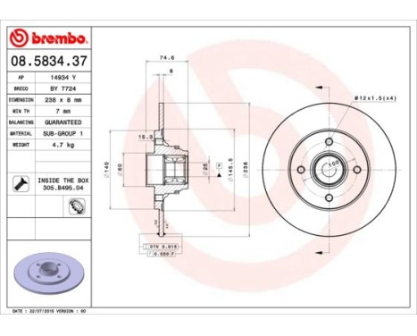 Brake Disc Stabiliser DISC LINE 08.5834.37 Brembo, Image 2