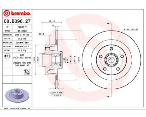 Brake Disc Stabiliser DISC LINE 08.B396.27 Brembo, Image 2