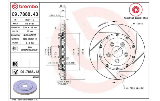 Brake Disc TWO-PIECE FLOATING DISCS LINE 09.7888.43 Brembo