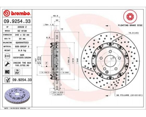 Brake Disc TWO-PIECE FLOATING DISCS LINE 09.9254.33 Brembo, Image 2