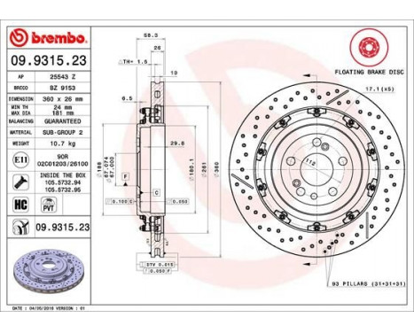 Brake Disc TWO-PIECE FLOATING DISCS LINE 09.9315.23 Brembo, Image 2
