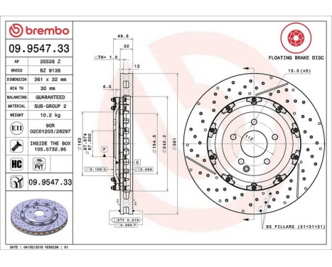 Brake Disc TWO-PIECE FLOATING DISCS LINE 09.9547.33 Brembo, Image 3