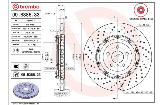 Brake Disc TWO-PIECE FLOATING DISCS LINE 09.B386.33 Brembo, Image 2