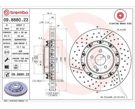 Brake Disc TWO-PIECE FLOATING DISCS LINE 09888023 Brembo, Image 3