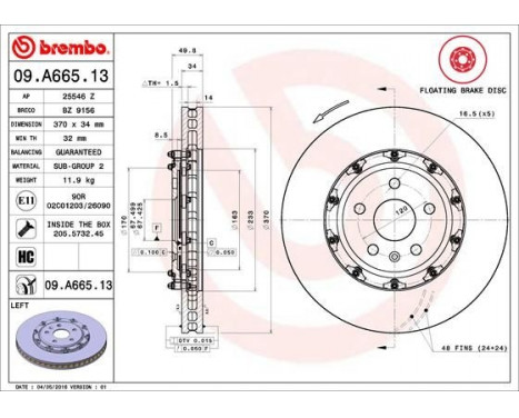 Brake Disc TWO-PIECE FLOATING DISCS LINE 09A66513 Brembo, Image 2