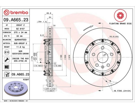 Brake Disc TWO-PIECE FLOATING DISCS LINE 09A66523 Brembo, Image 3
