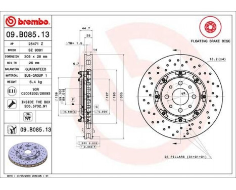 Brake Disc TWO-PIECE FLOATING DISCS LINE 09B08513 Brembo, Image 2
