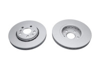 Coated Brake Disc BR-10041-C Kavo parts