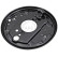 Brake Disc Dust Shield