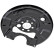 Brake Disc Dust Shield
