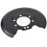 Brake Disc Dust Shield